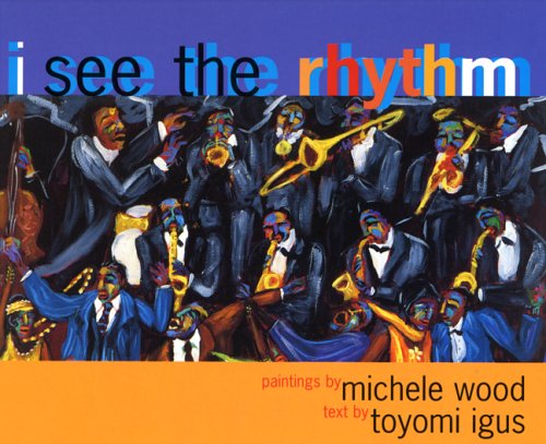 I See the Rhythm,Used