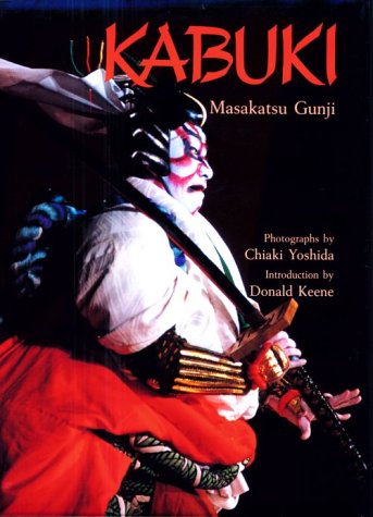 Kabuki (English and Japanese Edition),Used