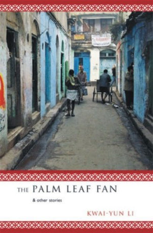 The Palm Leaf Fan and Other Stories: and other stories,Used