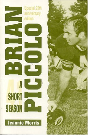 Brian Piccolo: A Short Season,Used