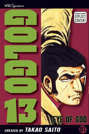Golgo 13, Vol. 7 (7)