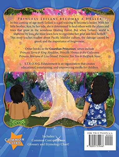 Princess Leilani and the Lanu Tree (Guardian Princesses),Used