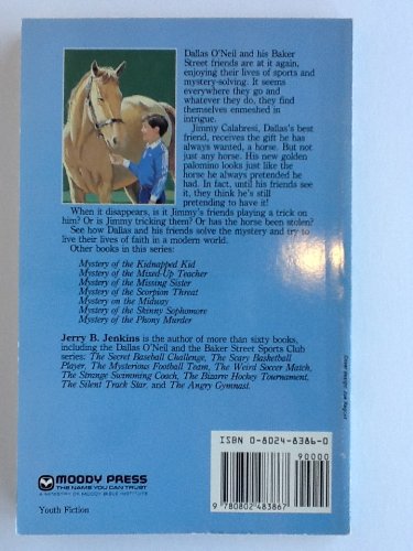 Mystery of the Golden Palomino (Dallas O'neil Mysteries),Used
