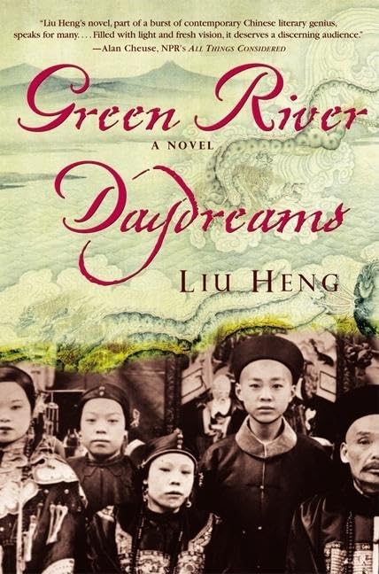 Green River Daydreams: A Novel,Used