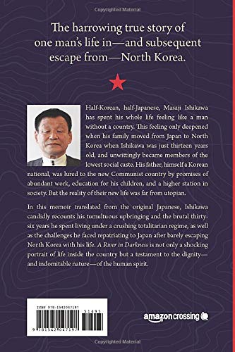 A River in Darkness: One Man's Escape from North Korea,Used