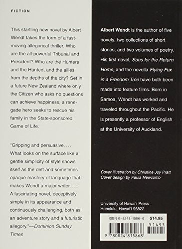 Black Rainbow (Fiction from Modern China),Used