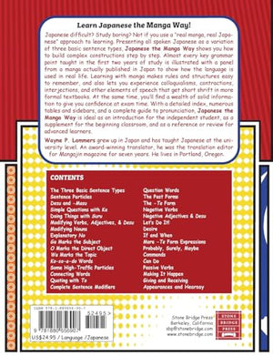 Japanese the Manga Way: An Illustrated Guide to Grammar and Structure,Used