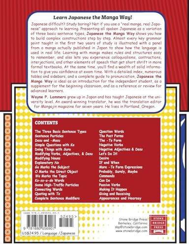 Japanese the Manga Way: An Illustrated Guide to Grammar and Structure,Used
