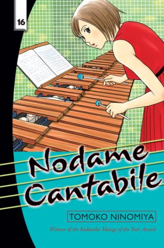 Nodame Cantabile, Vol. 16,Used