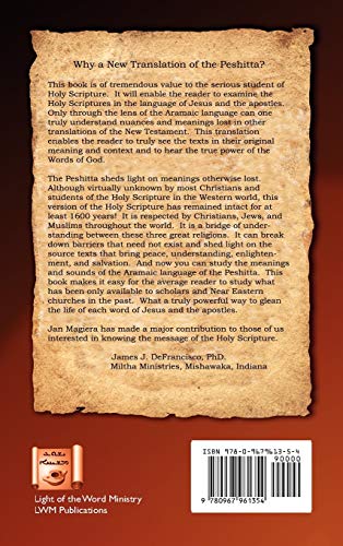 Aramaic Peshitta New Testament Translation,Used
