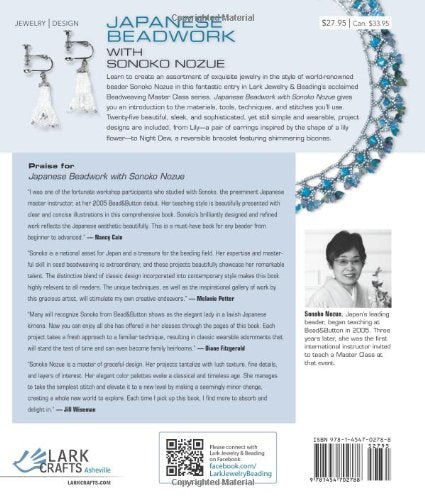 Japanese Beadwork with Sonoko Nozue: 25 Jewelry Designs from a Master Artist (Beadweaving Master Class Series),Used