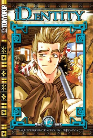 iD_eNTITY Volume 12,Used