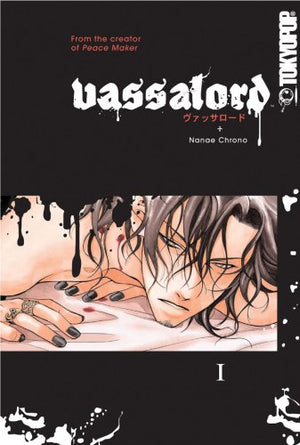 Vassalord Volume 1 (Vasalord),Used