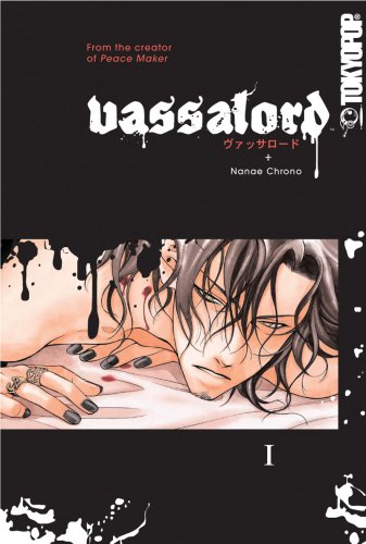 Vassalord Volume 1 (Vasalord),Used
