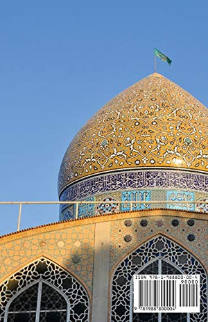 Learn to Read Persian (Farsi) in 5 Days,Used