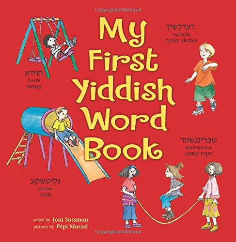My First Yiddish Word Book (English and Yiddish Edition),Used