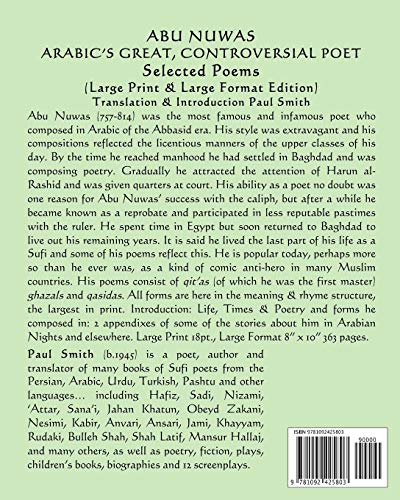 ABU NUWAS: ARABICS GREAT, CONTROVERSIAL POET Selected Poems: (Large Print & Large Format Edition),Used