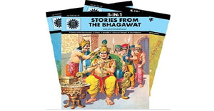 Sri. Ramakrishna (595) - Bengali