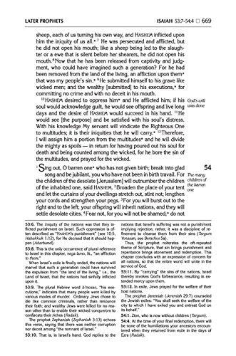Artscroll English Tanach,Used