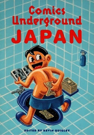 Comics Underground  Japan: A Manga Anthology,Used