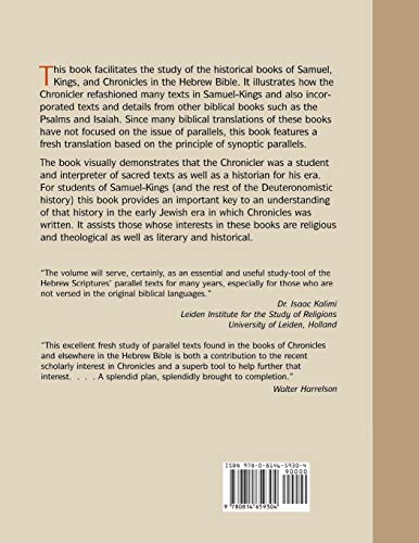 Chronicles and its Synoptic Parallels in Samuel, Kings, and Related Biblical Texts,Used