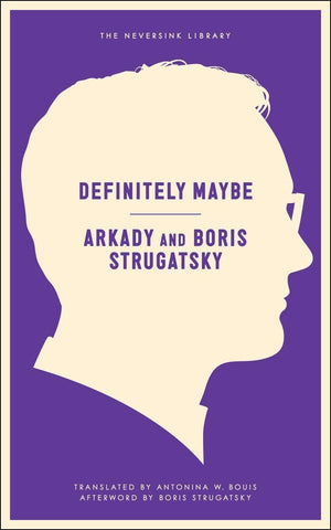 Definitely Maybe (Neversink),Used