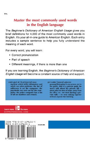 Beginner's Dictionary of American English Usage, Second Edition,Used