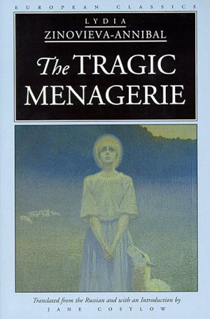 The Tragic Menagerie (European Classics),Used