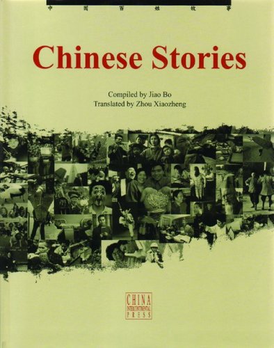Chinese Stories,Used
