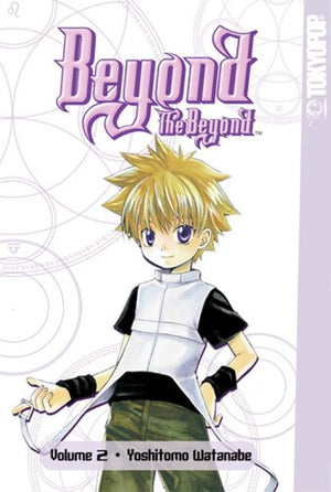 Beyond the Beyond Volume 2,Used