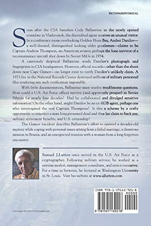 The Gamov Incident,Used