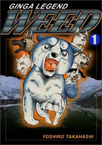 Weed, Volume 1,Used