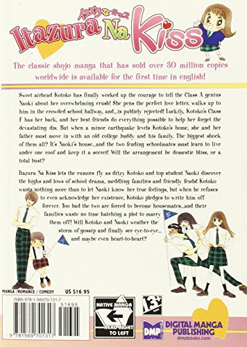 Itazura Na Kiss Volume 1 (Itazura Na Kiss Gn)