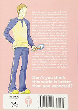 Bunny Drop, Vol. 2 (Volume 2)-Used