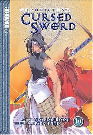 Chronicles of the Cursed Sword, Vol. 10,Used