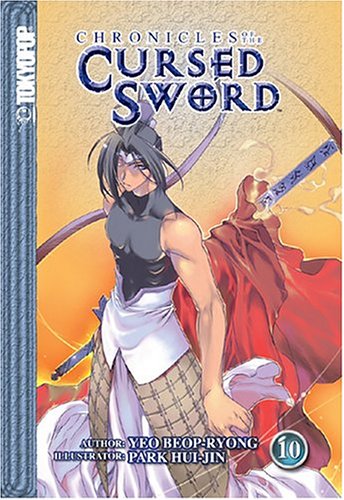 Chronicles of the Cursed Sword, Vol. 10,Used