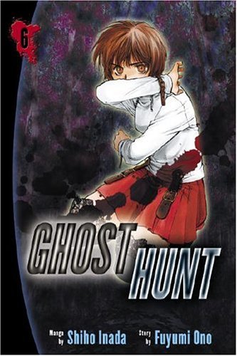 Ghost Hunt, Vol. 6,Used