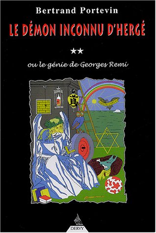 Le dmon inconnu d'Herg,Used