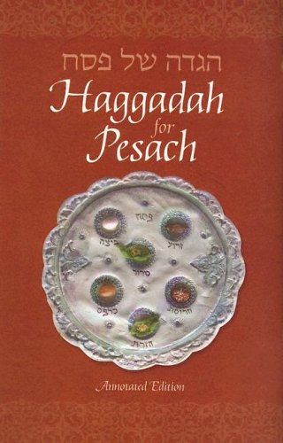 Haggadah For Pesach, Annotated Edition,Used