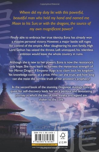 Eona: Return of the Dragoneye,Used