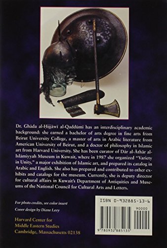 Book Of Gifts And Rarities (Kitab Alhadaya Wa Altu?Af): Selections Compiled In The Fifteenth Century From An Eleventhcentury ,New
