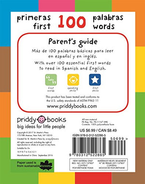 First 100 Padded: First 100 Words Bilingual (Spanish Edition)