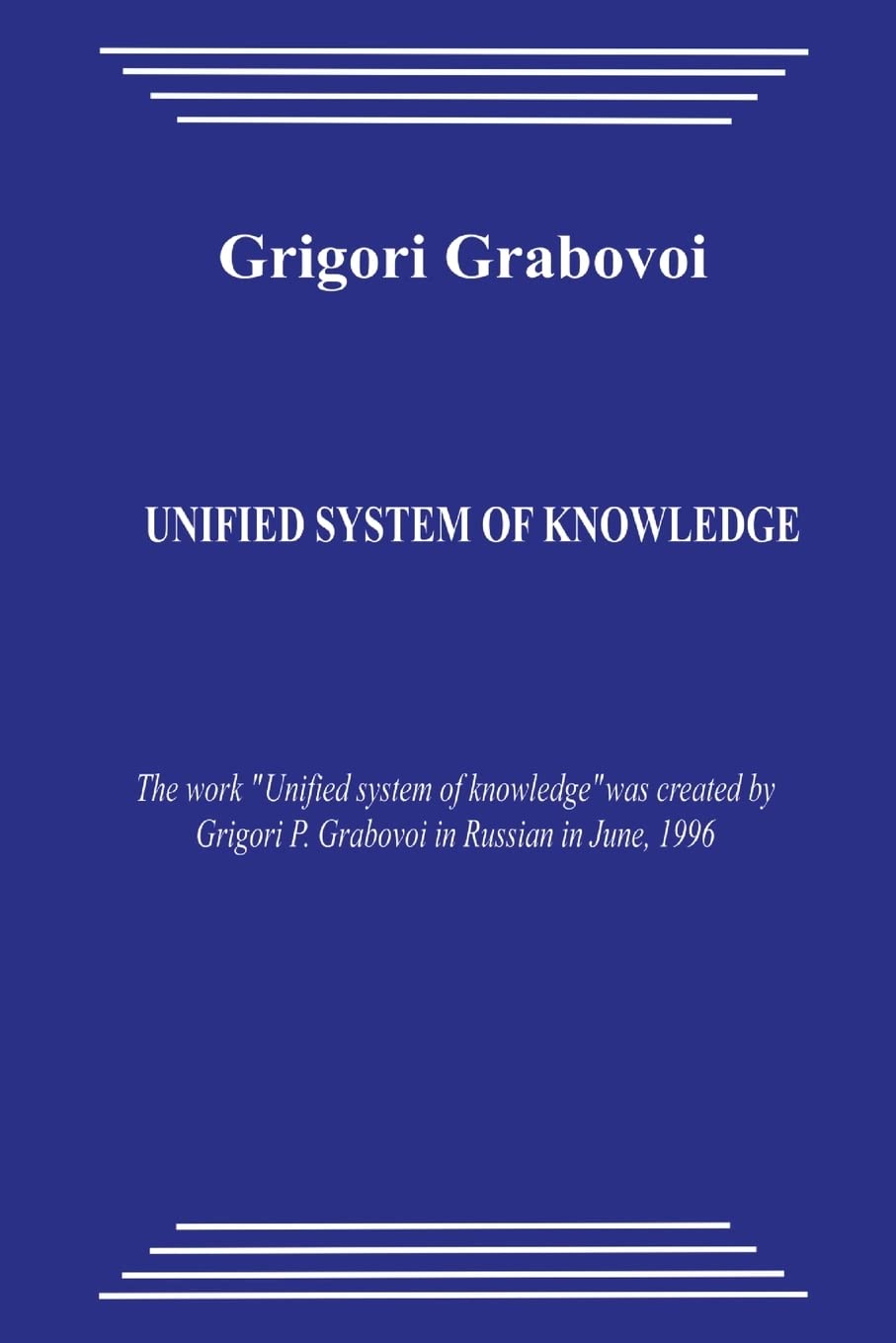 Unified System Of Knowledge,Used