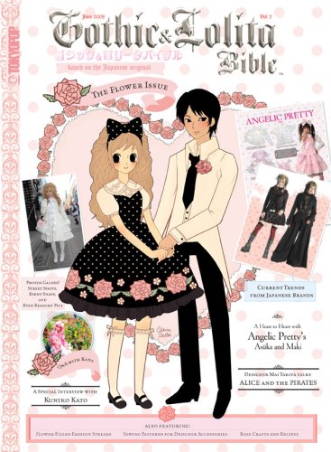 Gothic & Lolita Bible,Used