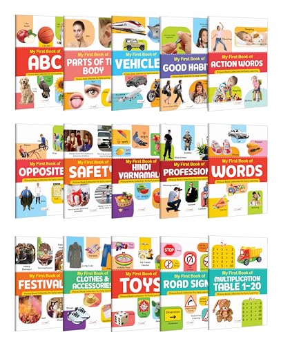 My First Book Of Abc, Parts Of The Body, Vehicles, Good Habits And More :- Early Learning Book Set, Preschool Books For Kids, Toddler Picture Book Combo | Pack Of 15 Books