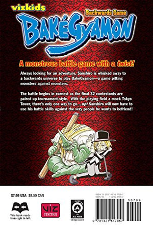 BakGyamon, Vol. 3 (3),Used