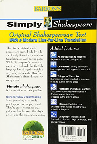Macbeth (Simply Shakespeare)-used