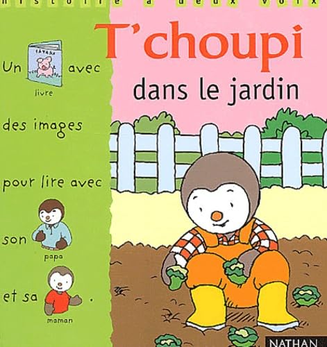 T CHOUPI DANS LE JARDIN (1),New