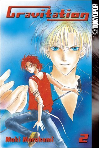 Gravitation, Vol. 2,Used