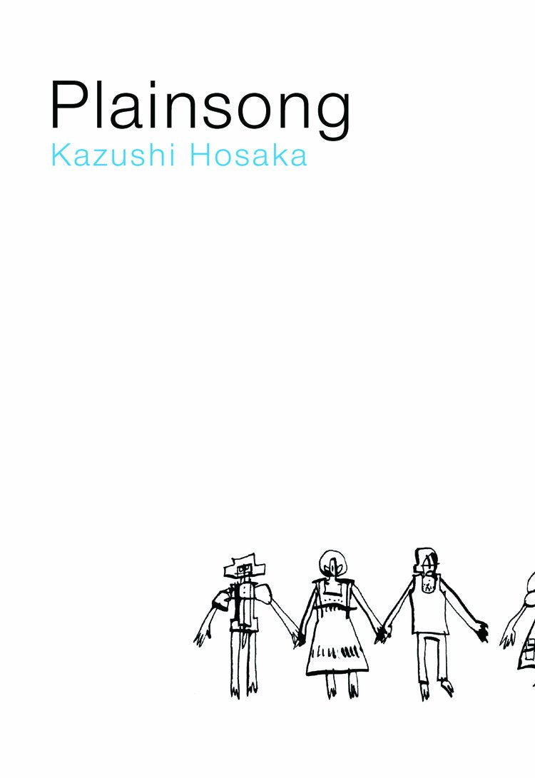 Plainsong (Japanese Literature),New